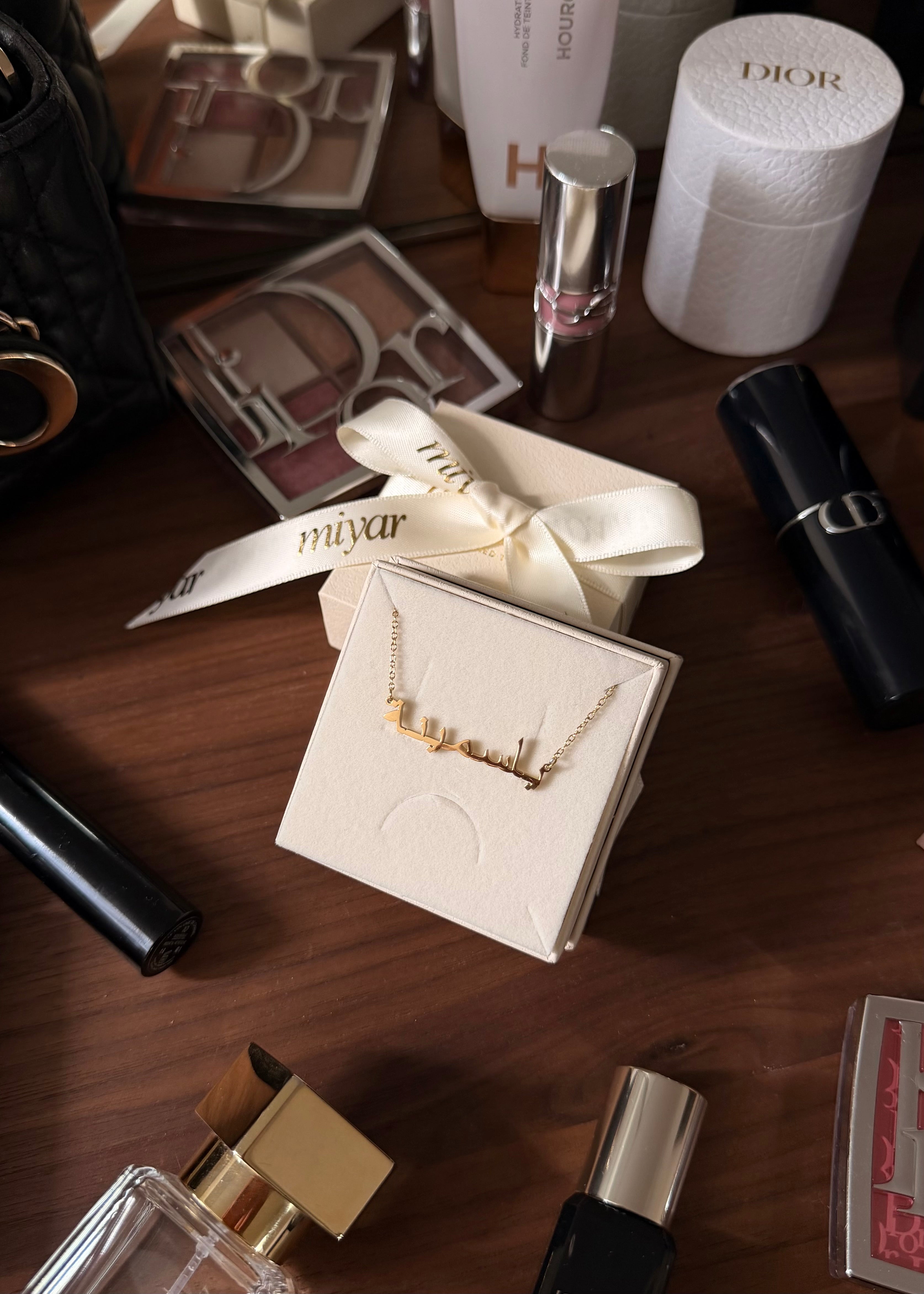 COLLIER PRÉNOM ARABE
