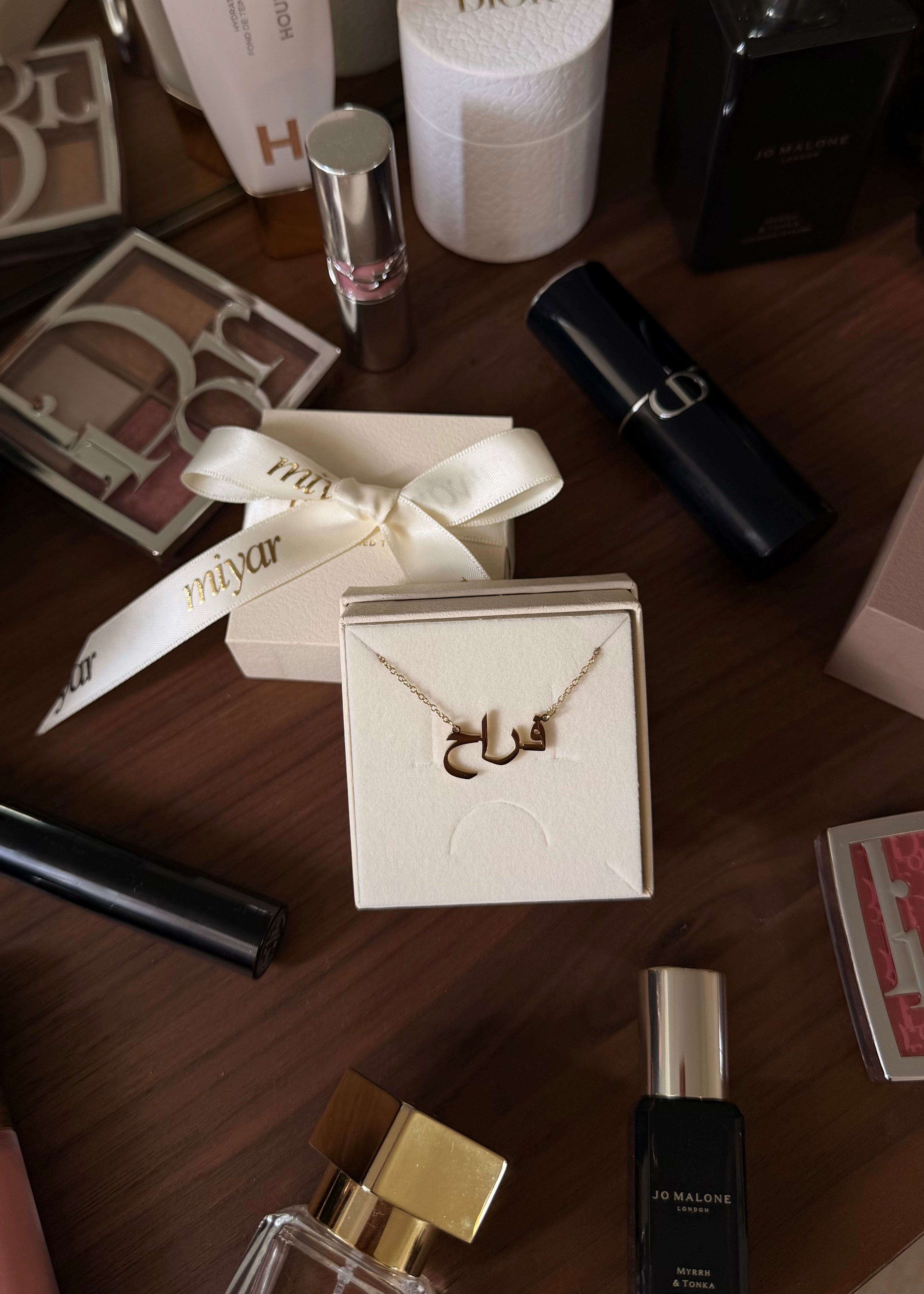 COLLIER PRÉNOM ARABE