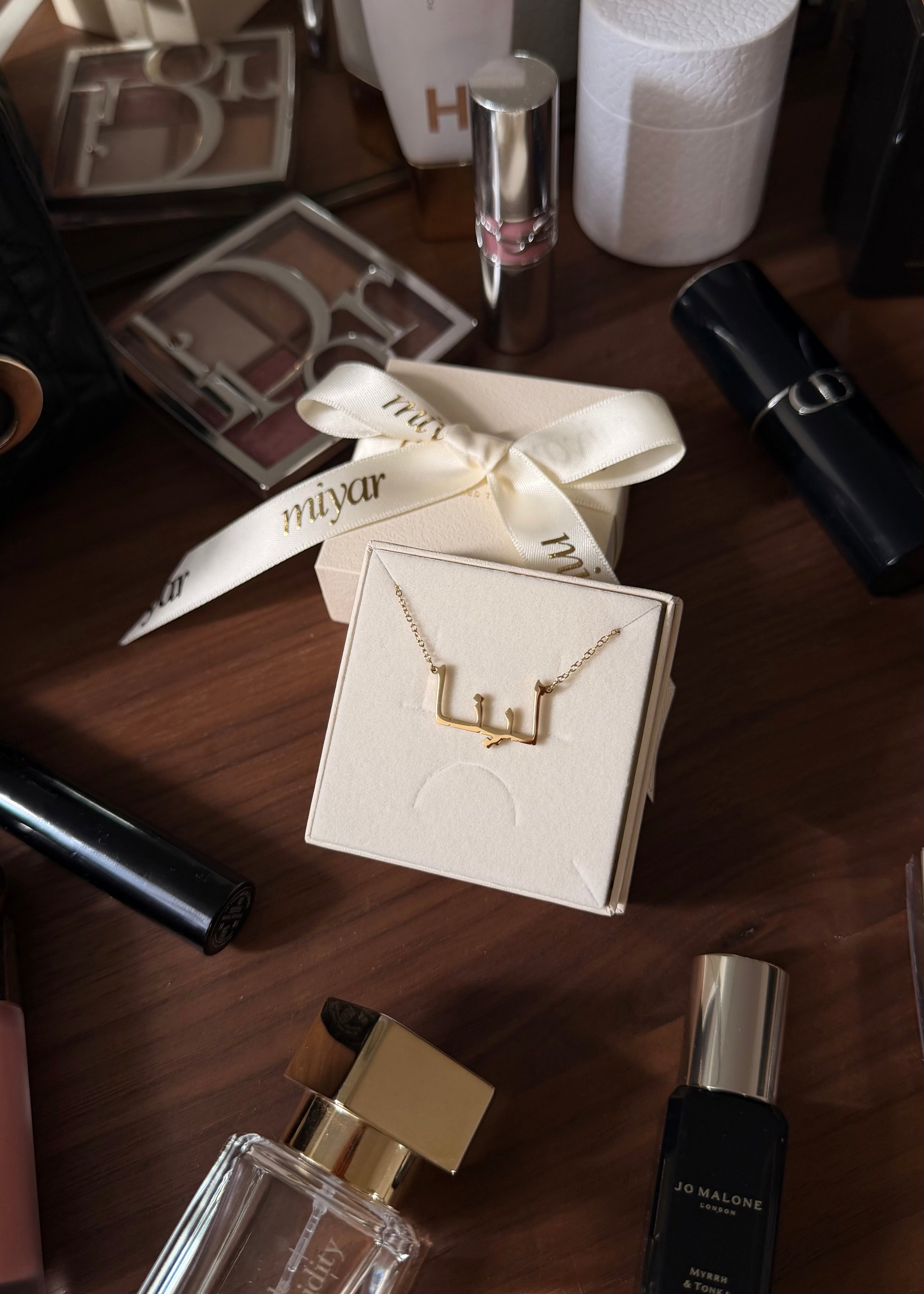 COLLIER PRÉNOM ARABE